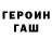 A PVP крисы CK Channel Pineapple