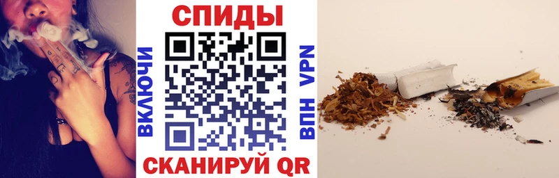 Бутират оксибутират  дарк нет наркотические препараты  Сельцо 