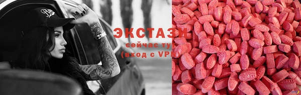 дживик Алзамай