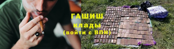 дживик Алзамай