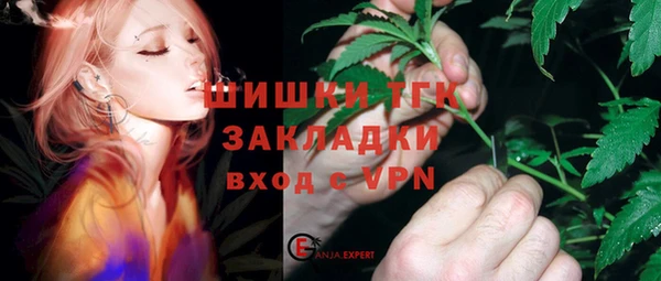 скорость Алексин