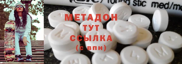 дживик Алзамай