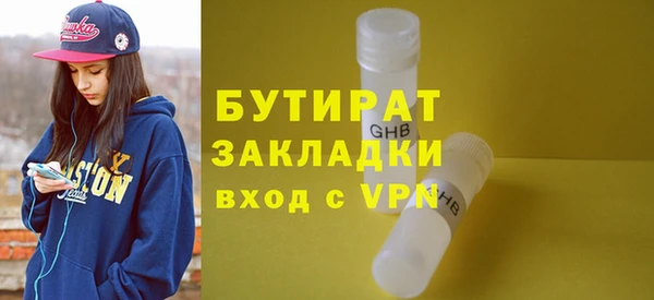 дживик Алзамай