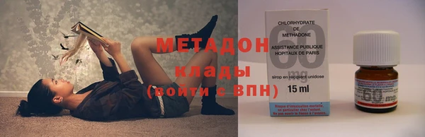 скорость Алексин