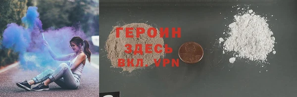 скорость Алексин