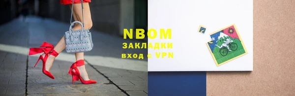 скорость Алексин