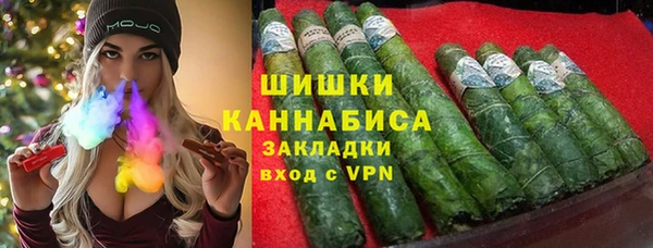скорость Алексин