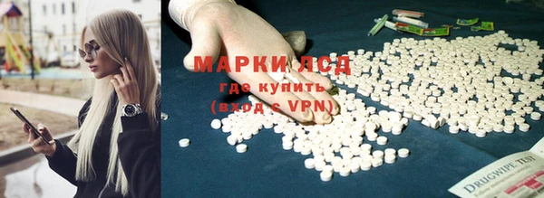 меф VHQ Алексеевка