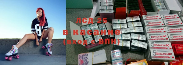 скорость Алексин