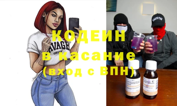 меф VHQ Алексеевка