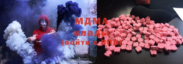 меф VHQ Алексеевка